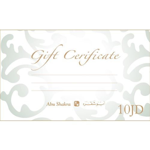 Abu Shakra Gift Card